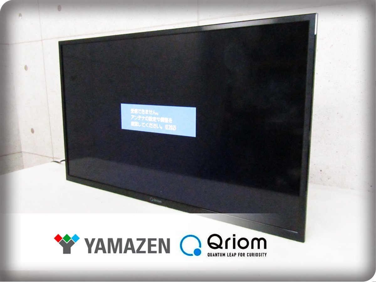 # выставленный товар #YAMAZEN/ гора .#Qriom/kyuli Homme #32V type # Hi-Vision жидкокристаллический телевизор #LED прямой внизу type подсветка #2023 год производства #QRT-32W2K#kdnn2365m