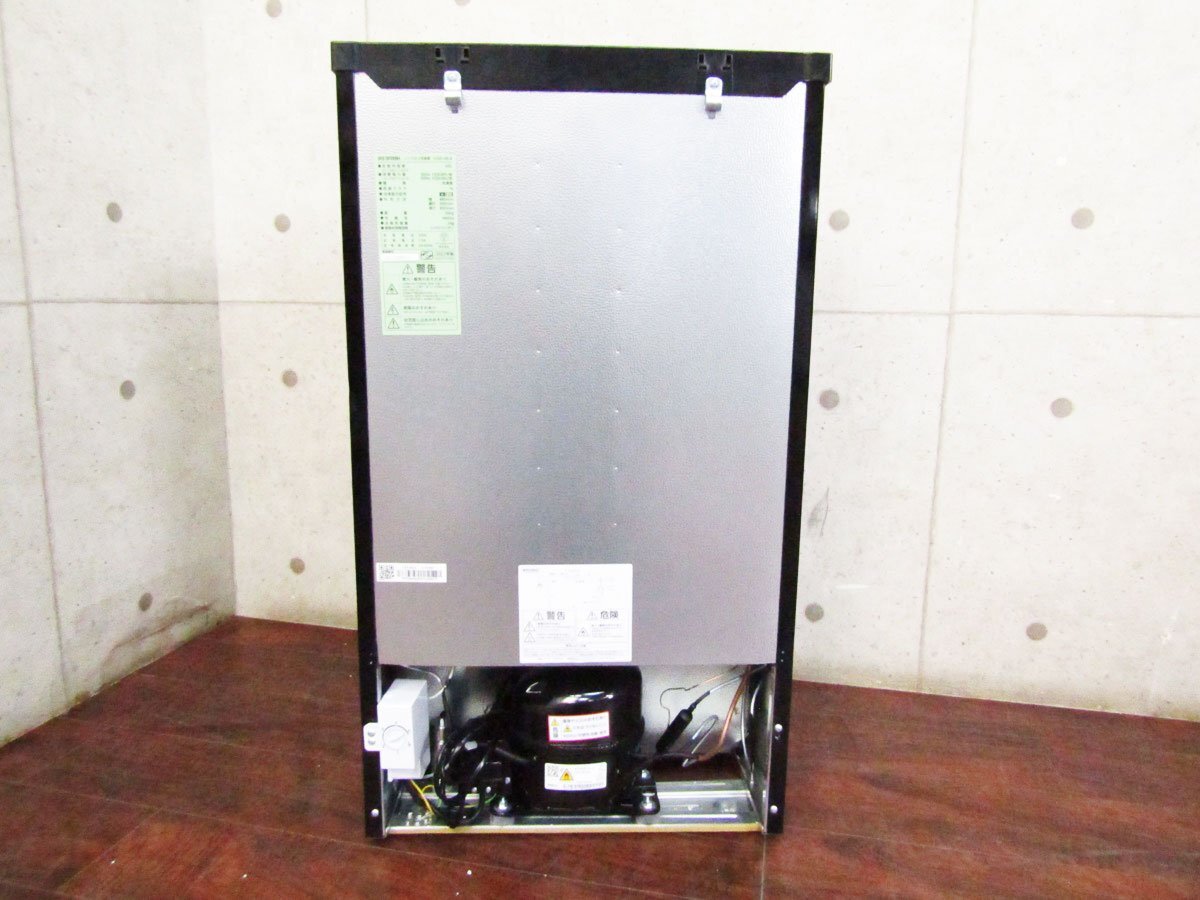 # exhibition goods # unused goods #IRIS OHYAMA/ Iris o-yama# non freon freezer #60L# heat-resisting top table #2023 year made #IUSD-6B-B#kdnn2359m