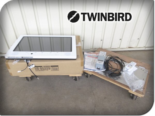 Yahoo!オークション - 展示品 未使用品 TWINBIRD/ツインバード Yahoo!オークション - 展示品 未使用品 TWINBIRD/ツインバード