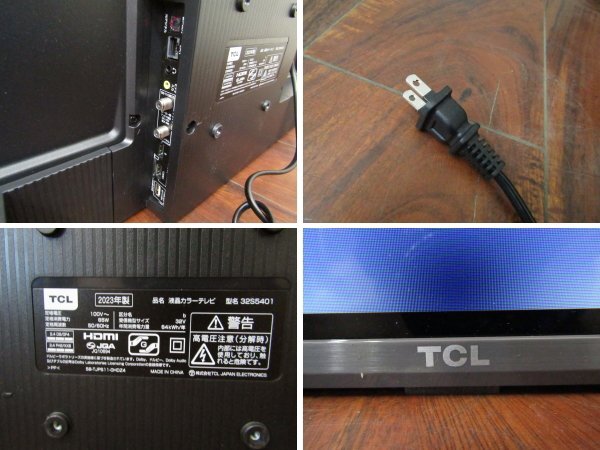 ■TCL■液晶カラーテレビ■ジャンク■32V型■VAパネル/Google TV搭載■S5401シリーズ■2023年製■32S5401■kdnn2107kの画像8