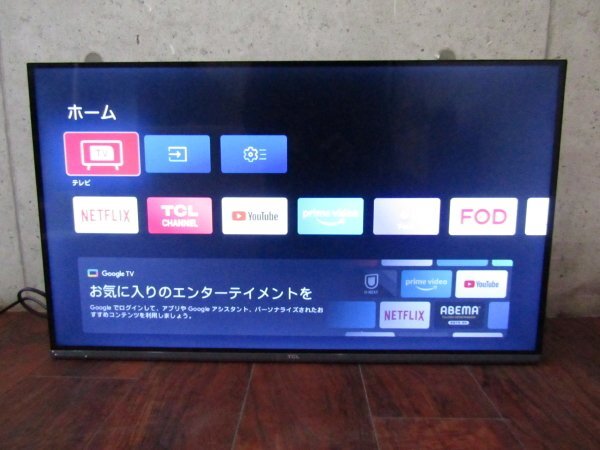 ■TCL■液晶カラーテレビ■ジャンク■32V型■VAパネル/Google TV搭載■S5401シリーズ■2023年製■32S5401■kdnn2107kの画像3