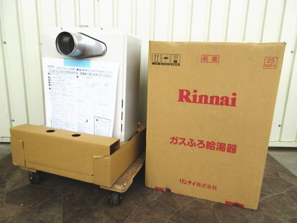 # не использовался товар #Rinnai/ Rinnai # город газ #24 номер # газ .. водонагреватель #2023 год производства #RUF-A2405AT-L(B)#43 десять тысяч #khhx861k