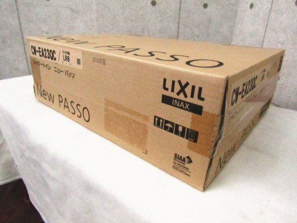 ■未使用品■LIXIL/リクシル■シャワートイレEA20タイプ■New PASSO/ニューパッソ■2019年製■CW-EA23Q■18万■khhxn788m_画像2