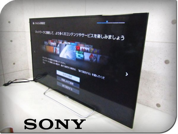 ■SONY/ソニー■48V型■地上・BS・110度CSデジタルハイビジョン液晶テレビ/BRAVIA/ブラビア/W700Cシリーズ/2015年製/KJ-48W700C/khhn2894k_画像1