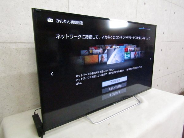 ■SONY/ソニー■48V型■地上・BS・110度CSデジタルハイビジョン液晶テレビ/BRAVIA/ブラビア/W700Cシリーズ/2015年製/KJ-48W700C/khhn2894k_画像2