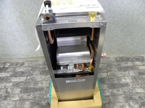 ■未使用品■Rinnai/リンナイ■都市ガス用■6.5号■ガスBFふろがま■2020年製■RBF-ASND-RR-R-T■16万■khhx934m_画像4