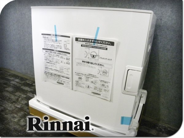 # не использовался товар #Rinnai/ Rinnai #. futoshi kun # город газовый # для бытового использования газ сушильная машина # Deluxe модель #2020 год производства #RDT-52SA#20 десять тысяч #khhx939m