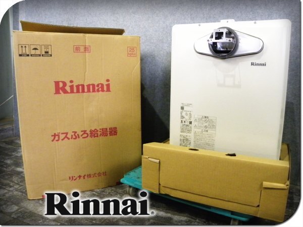 # unused goods #Rinnai/ Rinnai #RUF-A series # city gas #24 number # gas .. water heater #2023 year made #RUF-A2405SAA(B)#38 ten thousand #khhx932m