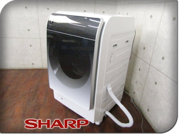 展示品/未使用品/SHARP/ドラム式電気洗濯乾燥機/標準乾燥容量6kg/標準脱水容量11kg/プラズマクラスター/2023年製/ES-X11A-SR/33万kdnn2335m_画像1