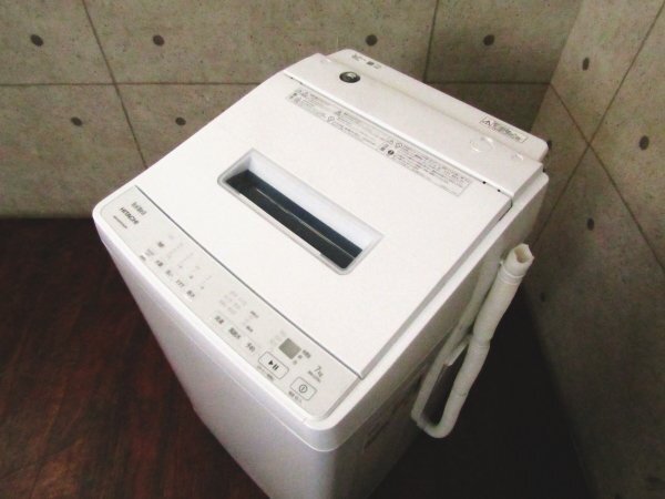 # выставленный товар # не использовался товар #HITACHI# Hitachi полная автоматизация электрический стиральная машина / стандарт стирка емкость 7.0kg/ Niagara свекла мойка /BEAT WASH/2023 год производства /BW-G70H форма /kdnn2332m