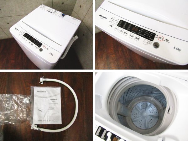■展示品■未使用品/Hisense/ハイセンス/全自動電気洗濯機/標準洗濯容量5.5kg/標準脱水容量5.5kg/シャワー水流/2024年製/HW-K55E/kdnn2340k_画像6