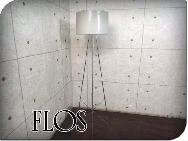 00852 FLOS / フロス GLO-BALL BASIC 2 Jasper 清々しい 00852 FLOS / フロス GLO-BALL BASIC 2 Jasper 清々しい