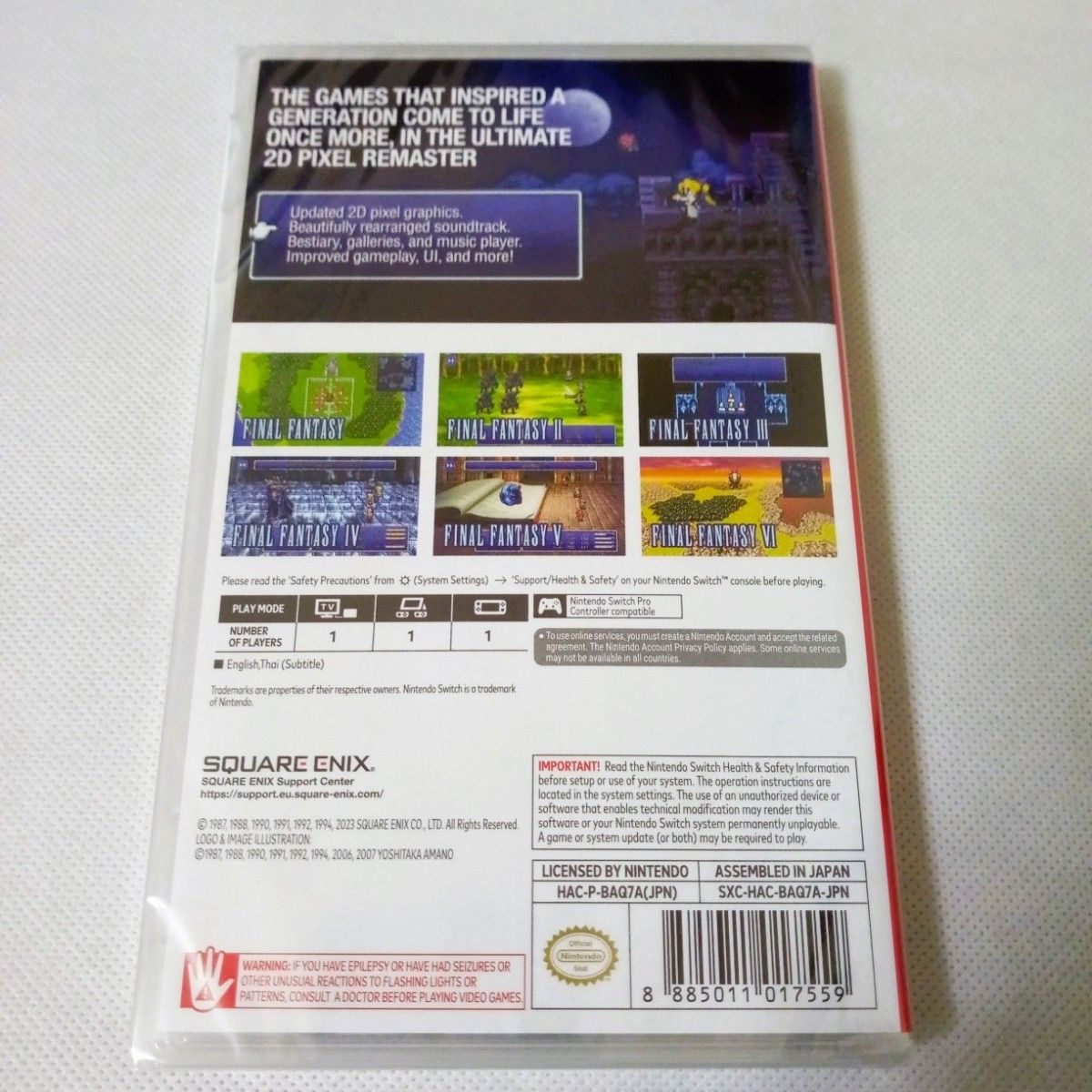 ファイナルファンタジーピクセルリマスター 輸入版 Switch スイッチ Final Fantasy Pixel Remaster
