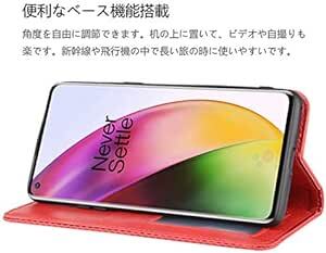 Oneplus 8 pro ケース レッド【BIZBIN】高級PU レザー カバー カードポケット スマホケース 手帳型 シンプル_画像2