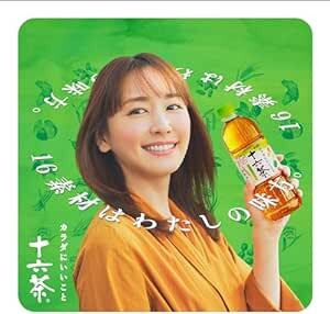 【Amazon.co.jp限定】 アサヒ飲料 #like(タグライク) 十六茶 2L×9本 [お茶] [ノンカフェイン_画像3