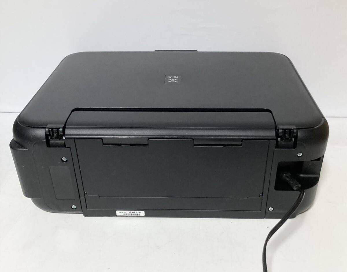  junk Canon Canon PIXUS TS5130S ink-jet printer - multifunction machine 