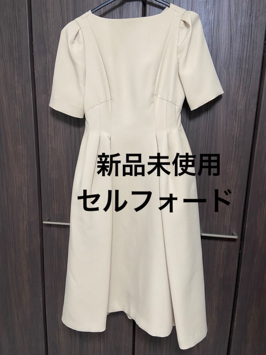 最終値下げ【新品未使用 タグ付き】セルフォード ワンピース 最終値下げ【新品未使用 タグ付き】セルフォード ワンピース