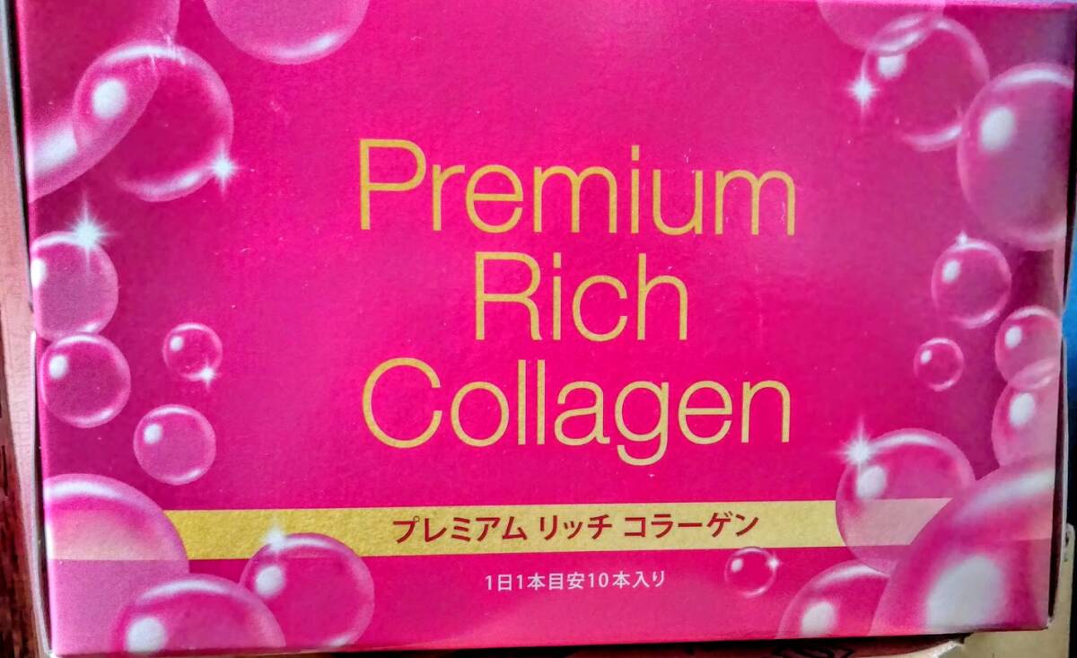  free shipping 4.. type I type *Ⅱ type *V type *X type collagen drink premium best-before date 2025.10.02ef M ji-& mission 