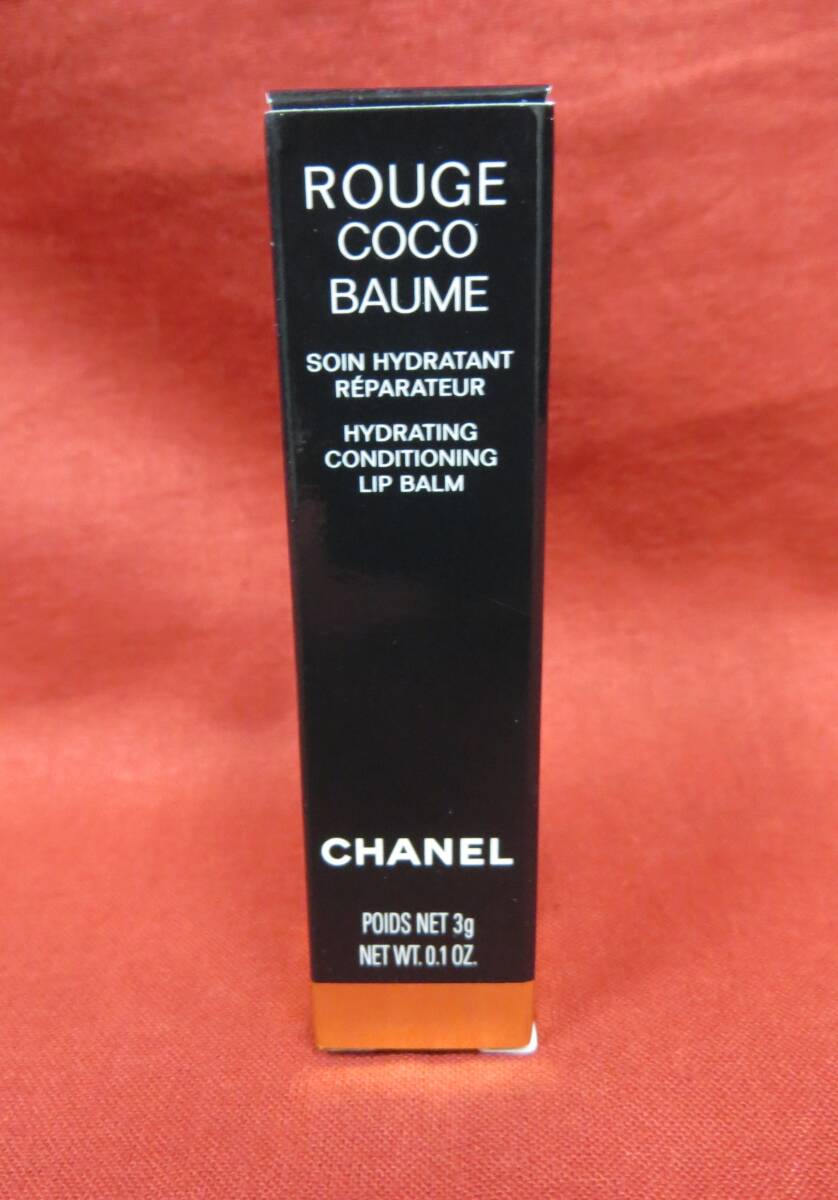 Y[0942]* CHANEL Chanel * rouge here Baum * lip cream * unused goods 