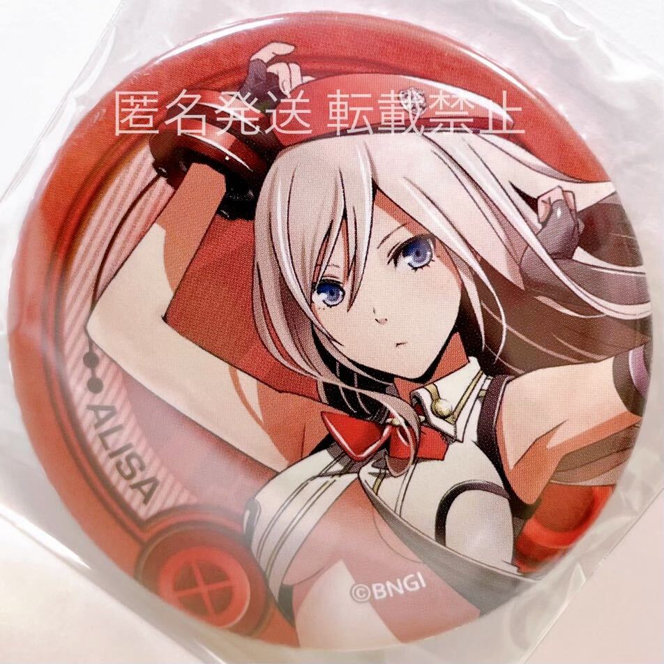 GOD EATER2 ゴッドイーター2 GOD EATER ゴッドイーター GODEATER GOD EATER2 ゴッドイーター2 GOD EATER ゴッドイーター GODEATER