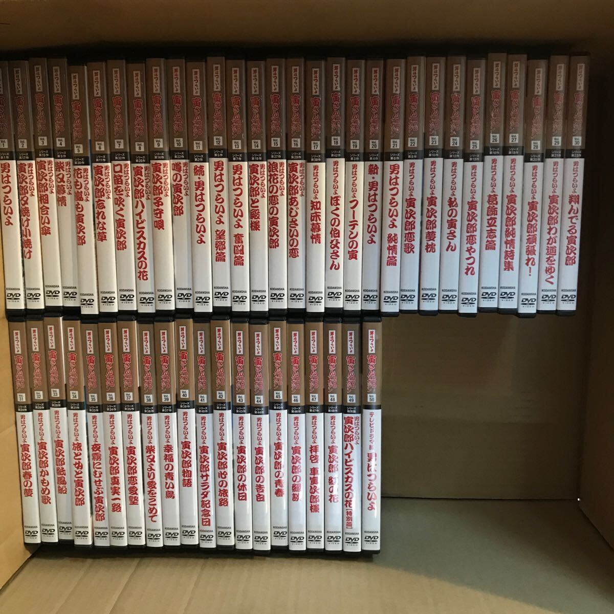 2024年最新】男はつらいよ dvd 全巻の人気アイテム - メルカリ 2024年最新】男はつらいよ dvd 全巻の人気アイテム - メルカリ