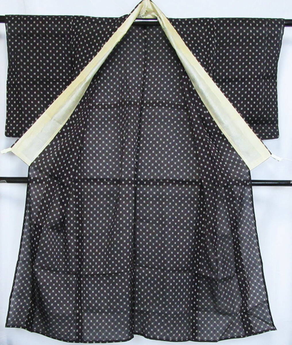 KH-11 античный шелк . кимоно старый ткань документ сырой .[ анонимность отправка ]
