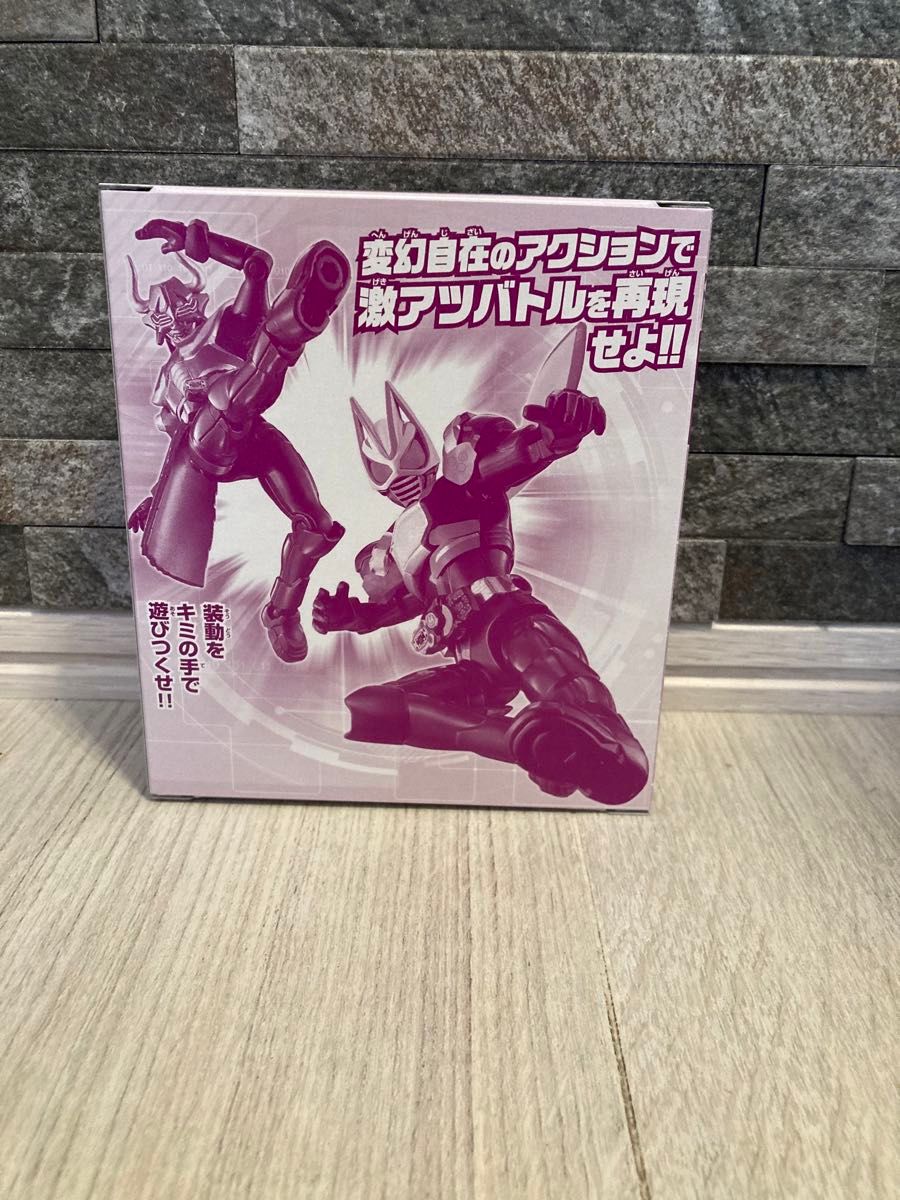 装動 仮面ライダーギーツ超全集付属 龍騎フォーム 王蛇フォーム　