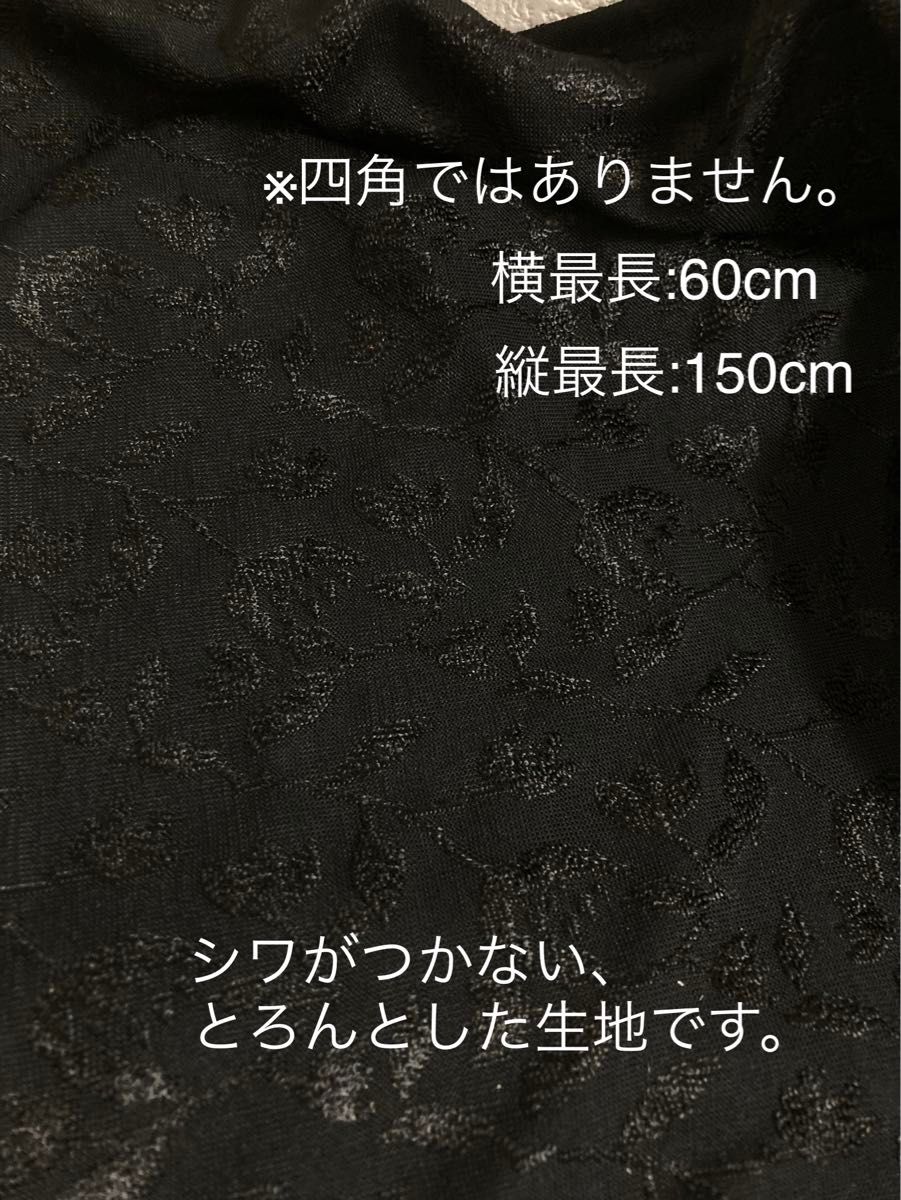 撮影ブースや撮影小物などにまとめ売り