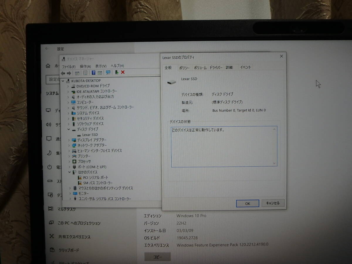 ☆☆HP製 型番EliteDesk　800　Gi　SFFデスクトップパソコンを格安にて☆☆_画像2