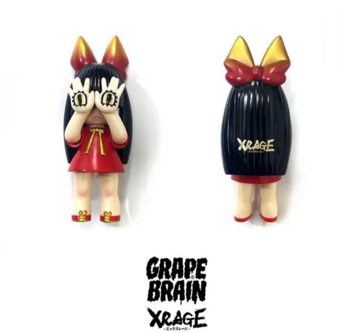 1st 手の目少女 にぎるちゃん ヤマシロマニアgrape brain 1st 手の目少女 にぎるちゃん ヤマシロマニアgrape brain