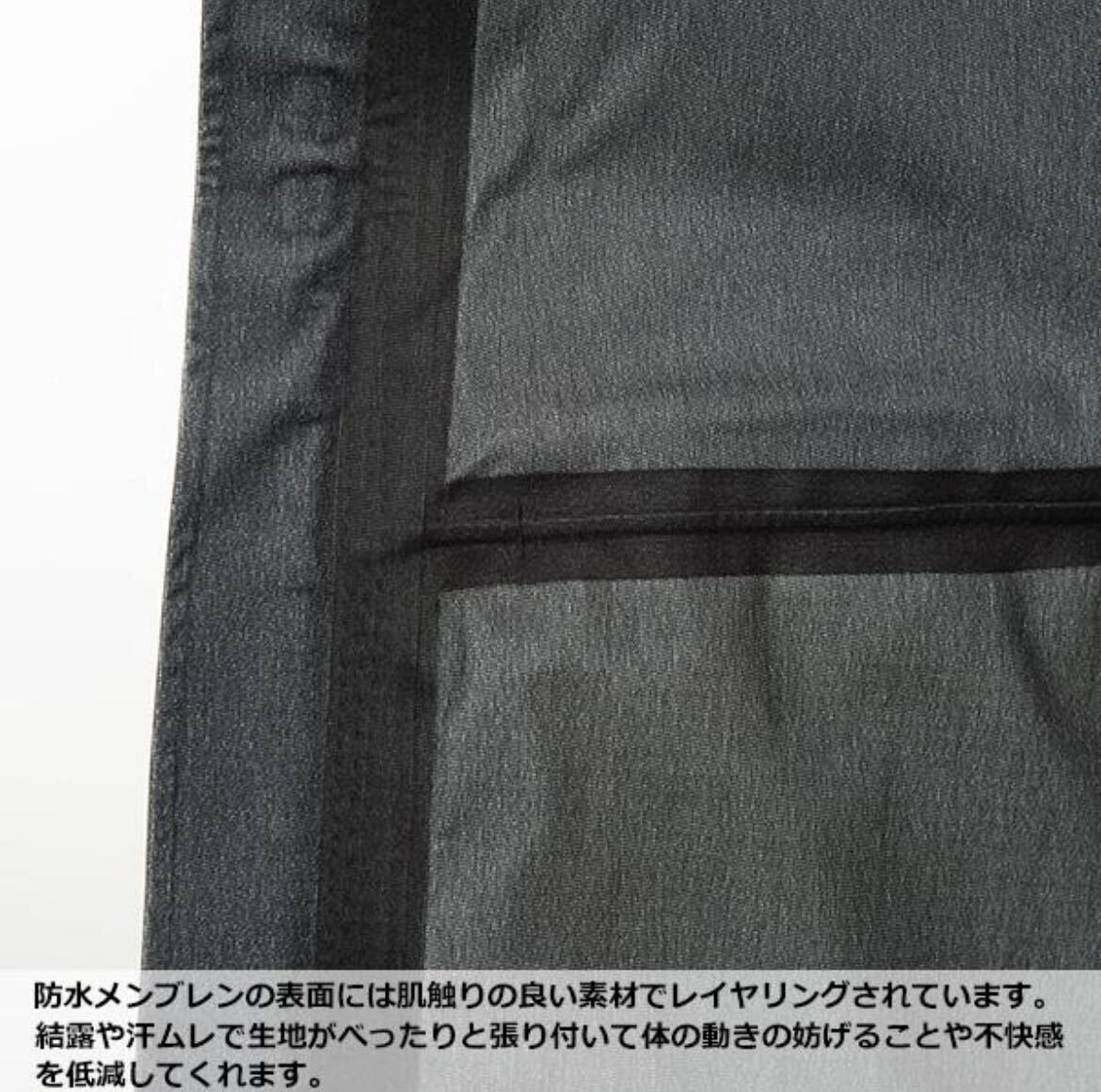 新品未使用タグ付き ブラックダイヤモンドハイラインストレッチ 新品未使用タグ付き ブラックダイヤモンドハイラインストレッチ