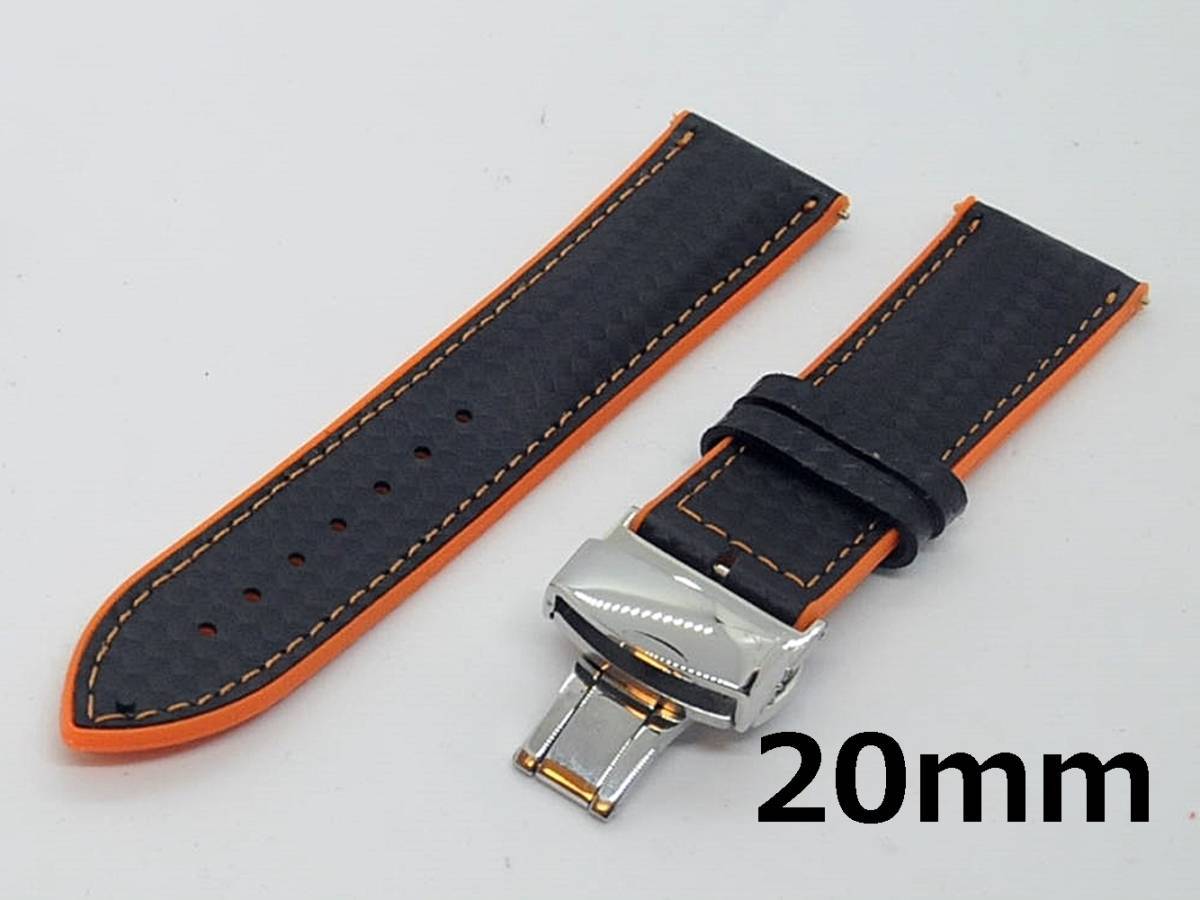 腕時計 ラバーベルト 黒/オレンジ 20mm Dバックル シルバーの画像1