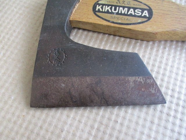  secondhand goods KIKUMASA hand axe .. total length approximately 320mm blade length approximately 105mm (i-45)