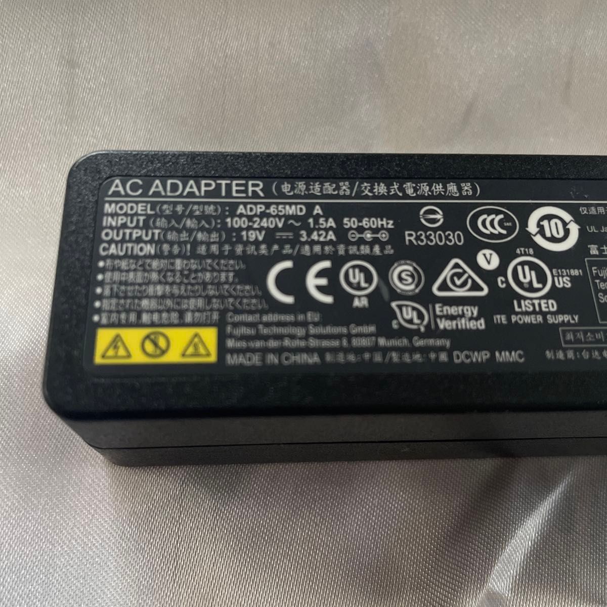 FUJITSU ACアダプターADP-65MD A 19V 3.42A 中古品 富士通