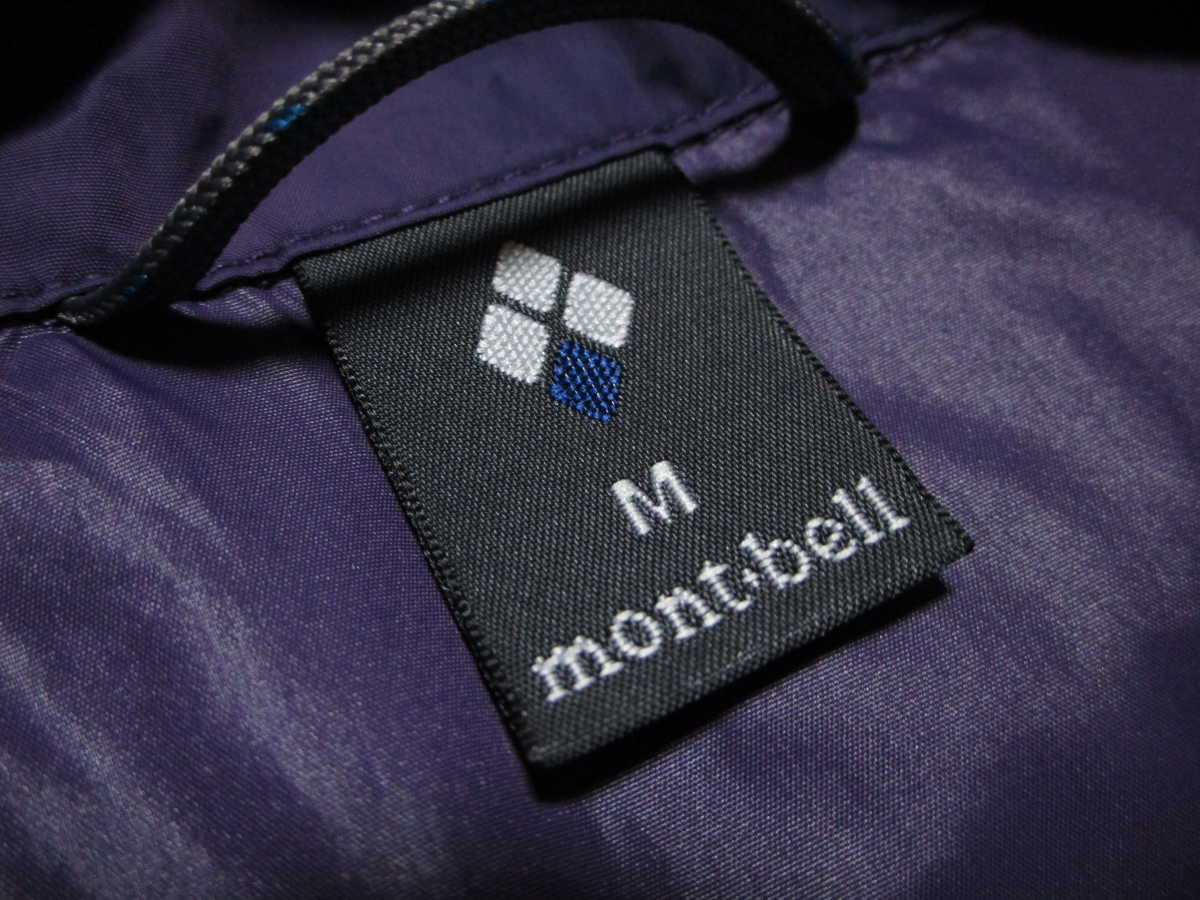【モンベル mont-bell】 薄手ナイロン ウインドジャケット 脇ベンチレーション サイズM パッカブル アウトドアの画像6