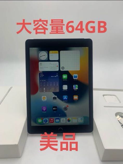 iPad Air2 A1567大容量64GB キャリアソフトバンク モデル番号MGHX2J/A_画像1