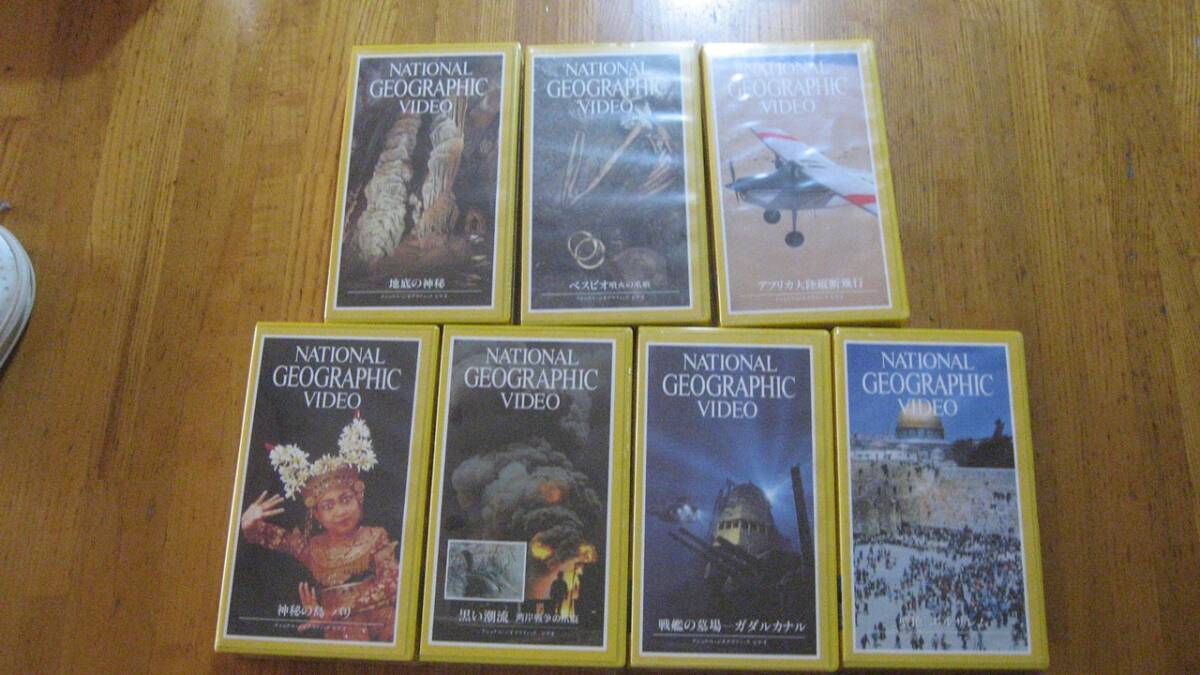  National geo графика природа * путешествие серии 14 шт комплект нераспечатанный товар #VHS видеолента / Yupack 80 размер 