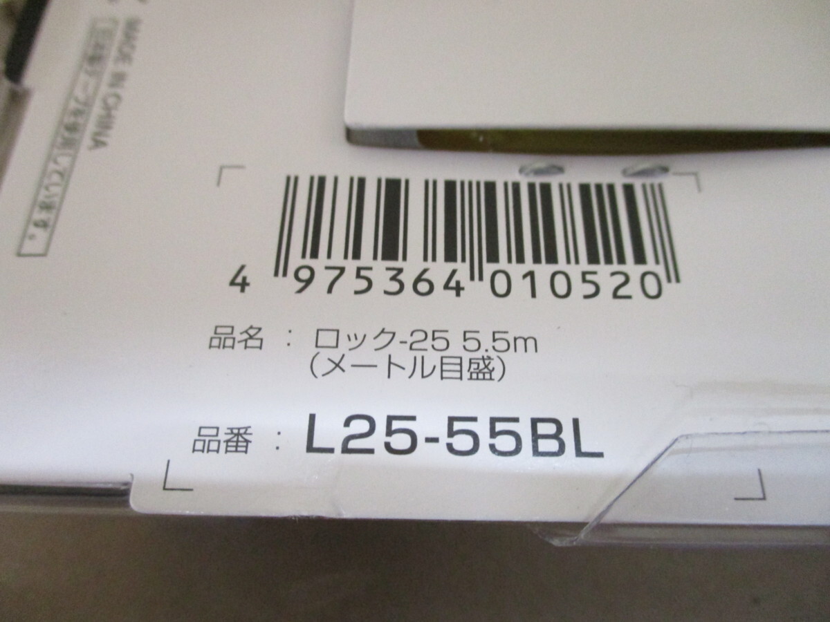  супер Medama letter pack почтовый сервис плюс отправка новый товар не использовался товар 2 шт. комплект tajima блокировка -25 5.5m L25-55BL
