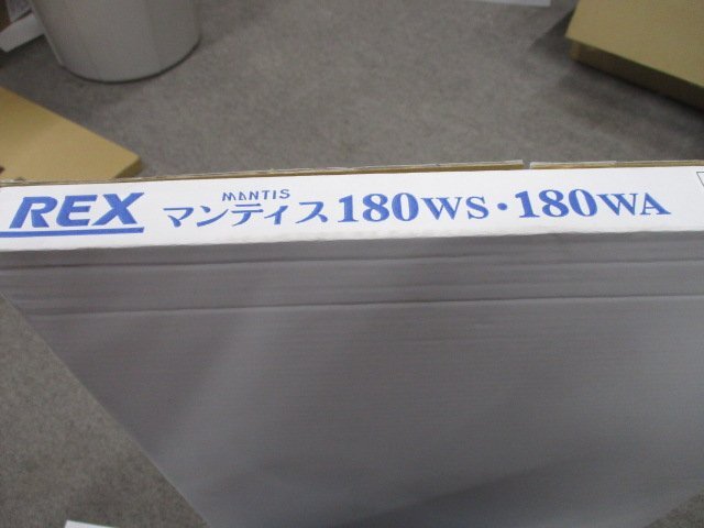 沖縄・離島は発送不可　新品　5本入り REX 　レッキス　マンティス180用のこ刃 ハイス24山 475213_画像2