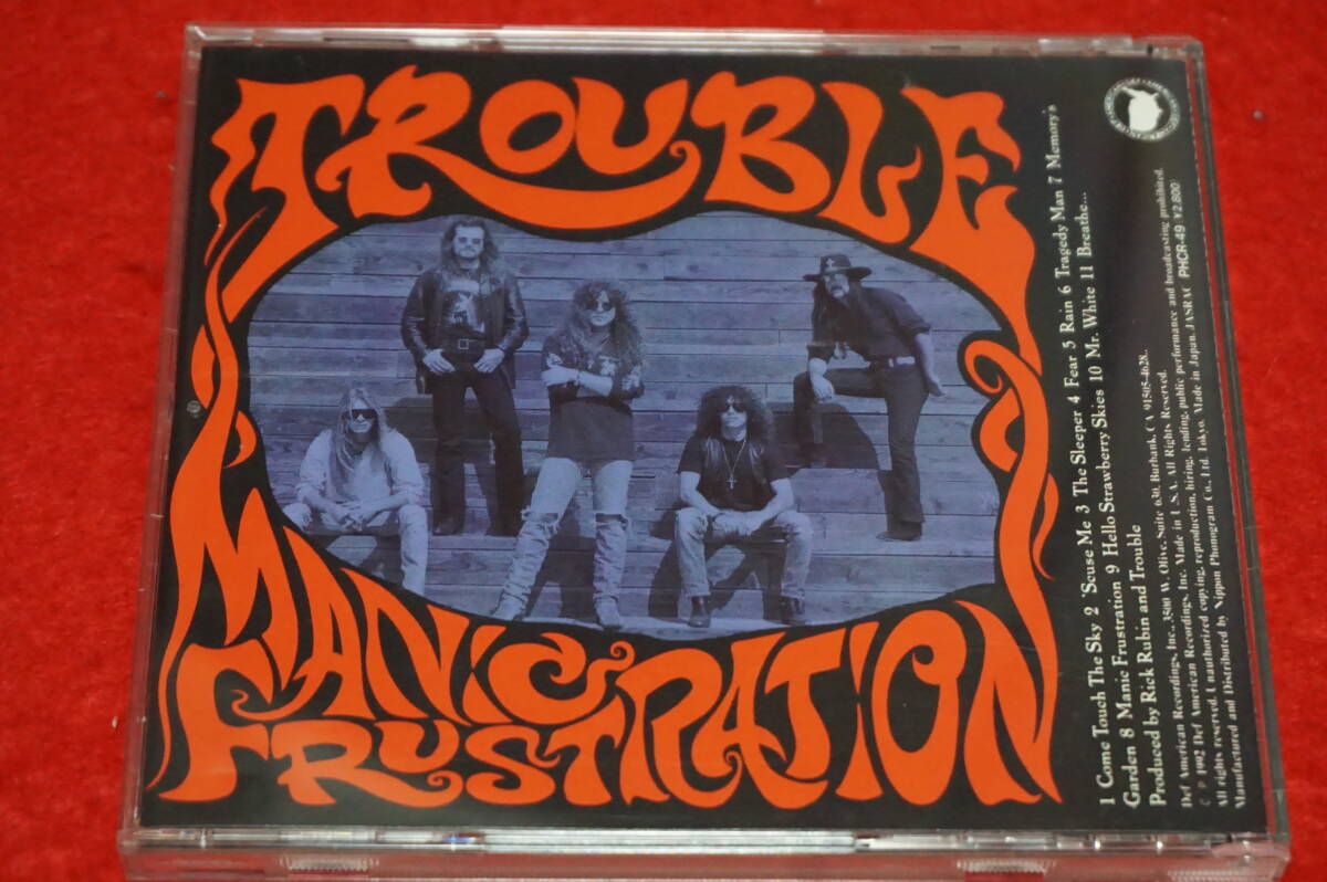 廃盤【'92年作 帯付】 TROUBLE / Maniac Frustration ドゥーム・メタル トラブル _画像5