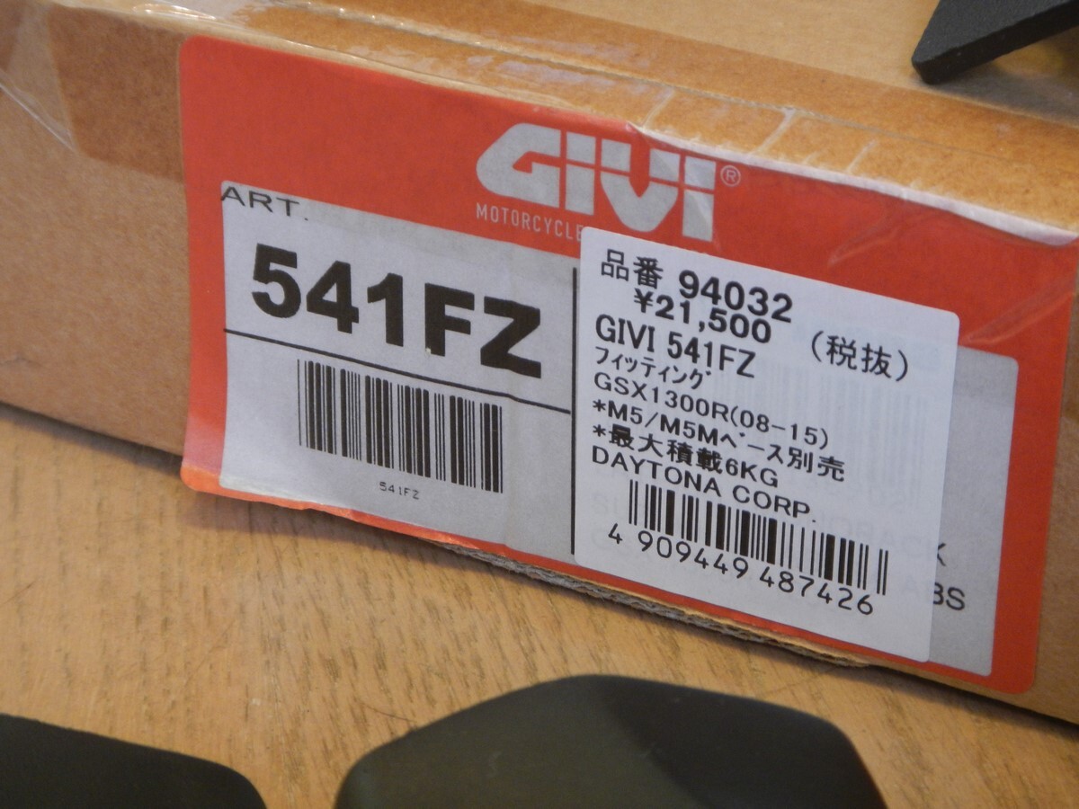 GIVI ハヤブサ 541FZ フィッティング トップケースステー　／　リアキャリア_画像2