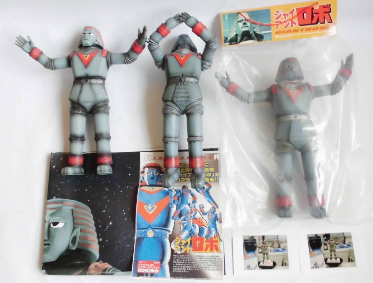 7820円 イルカアーミー KOTORIMARK×DRACULAZER コトリマーク 7820円 イルカアーミー KOTORIMARK×DRACULAZER コトリマーク