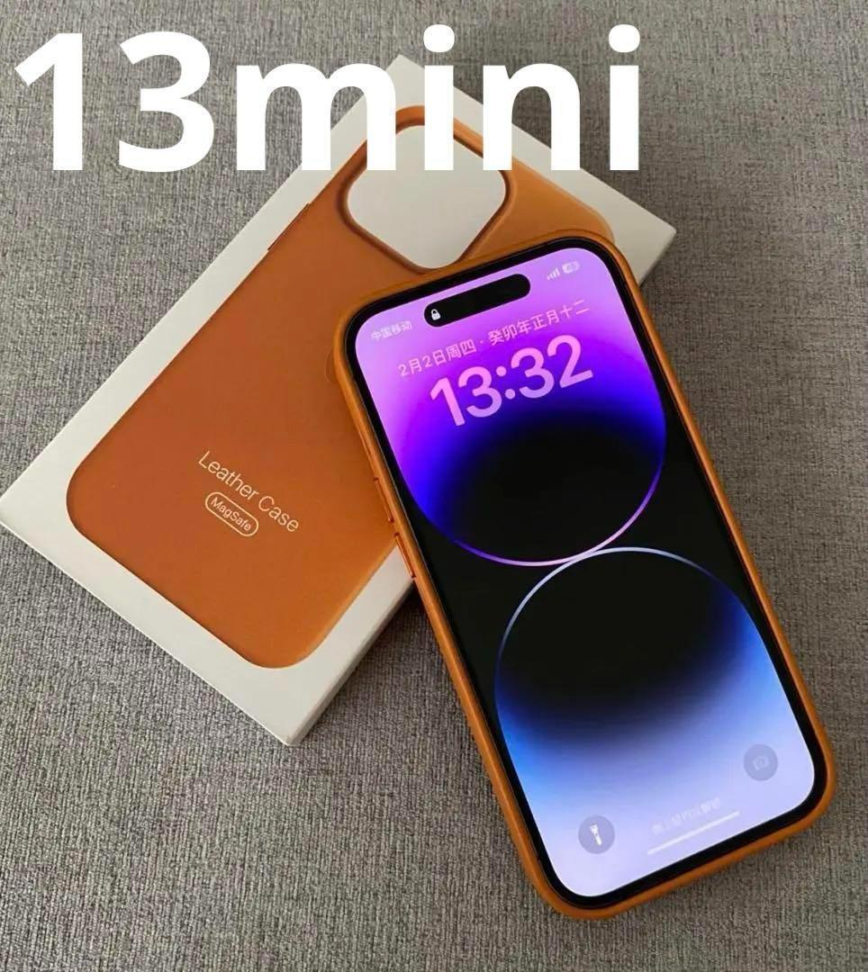 magsafe対応　iPhone 13 mini レザーケース　サドルブラウン_画像2