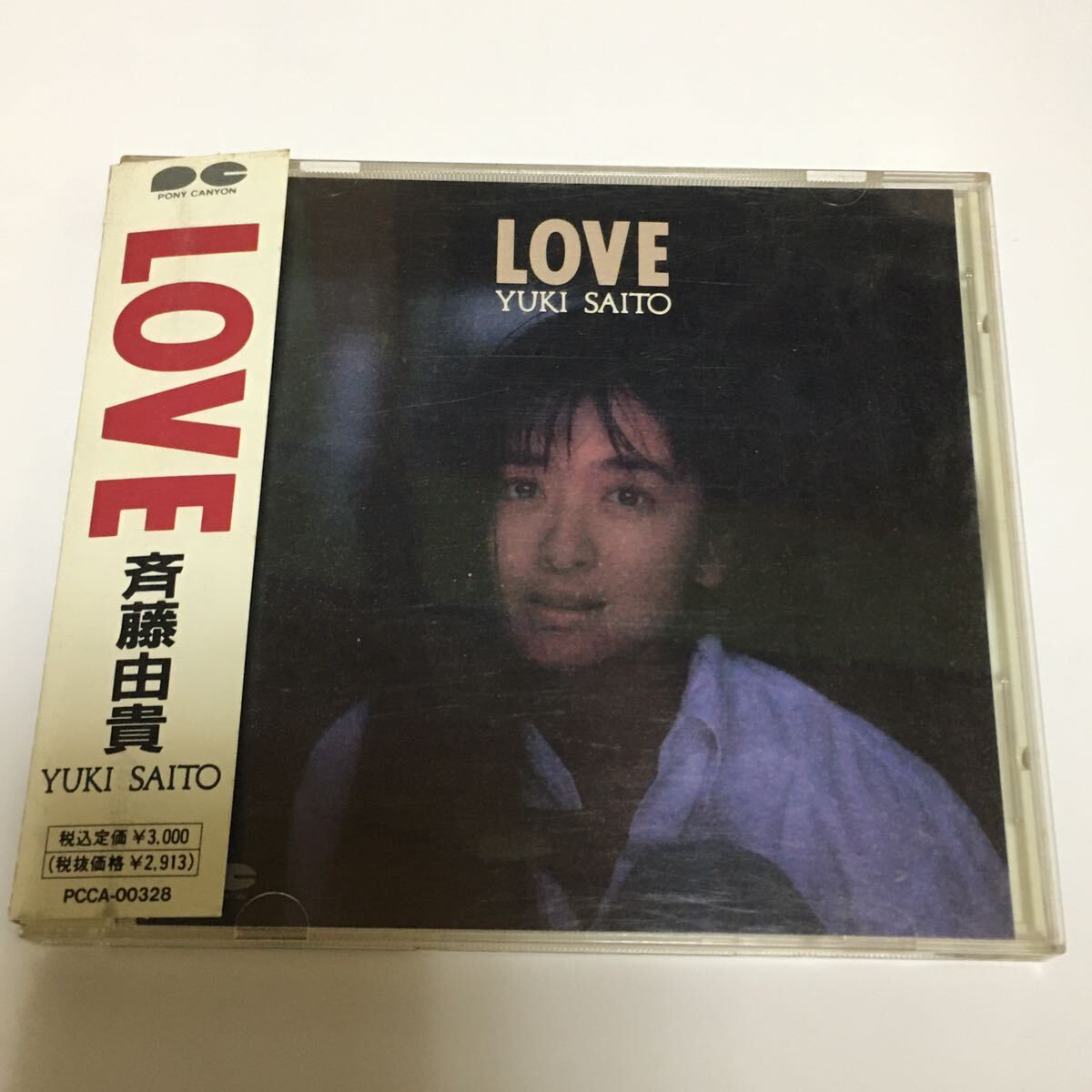 斉藤由貴　LOVE ラブ　帯付きＣＤ_画像1