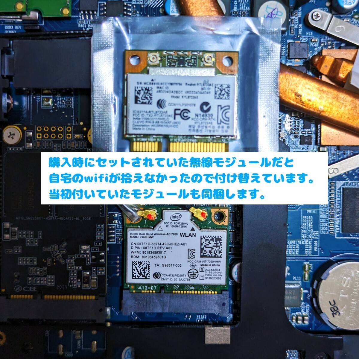 ゲーミングマシン Core i7 SSD480GB HDD1TB 16GB NvidiaGPU ノートパソコン Win11Pro Office W650SC相当 デュアルストレージ ジャンク _画像8