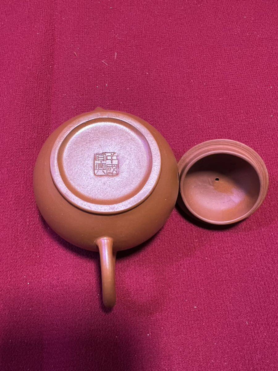 中国宜興 中国茶器 龍絵図 急須 湯呑4客 茶器セット売りの画像5