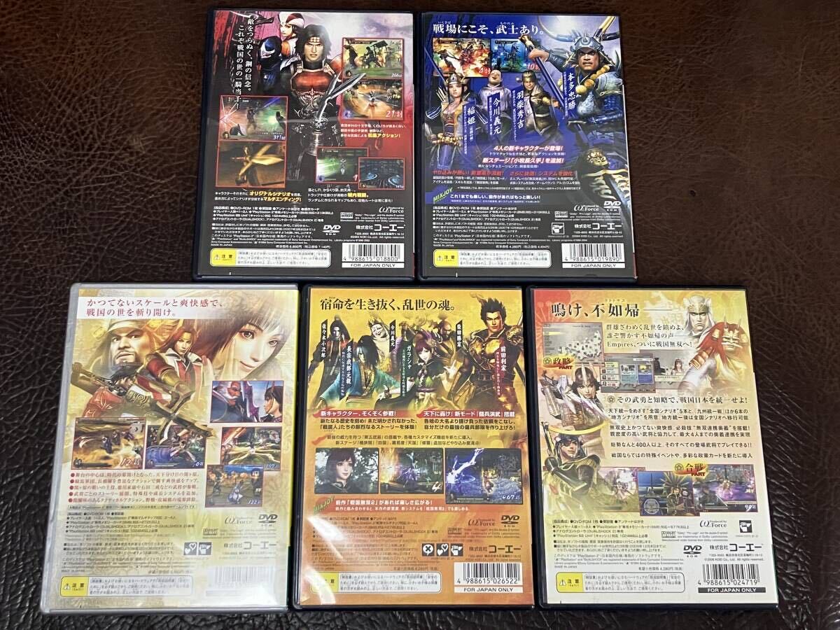 ★ 送料無料 PS2 アクション ★ 戦国無双 1 + 1 猛将伝 + 2 + 2 猛将伝 + 2 Empires SENGOKU MUSOU 動作確認済 説明書付き ★_画像2