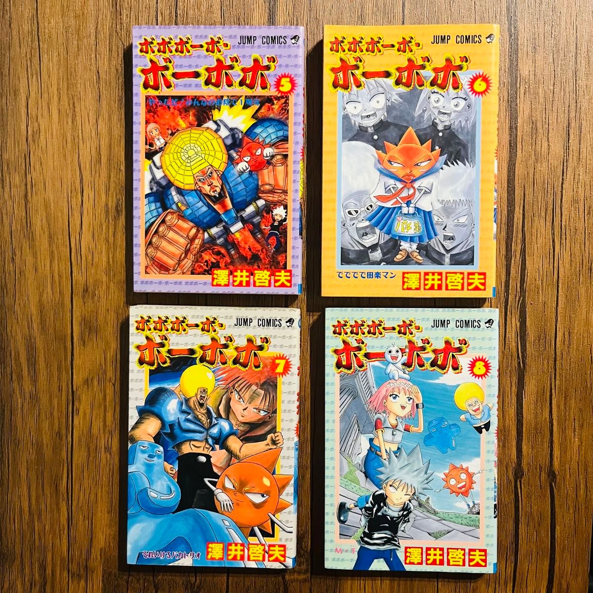 ボボボーボ ボーボボ 全巻セット コミック 澤井啓夫|Yahoo ボボボーボ ボーボボ 全巻セット コミック 澤井啓夫|Yahoo