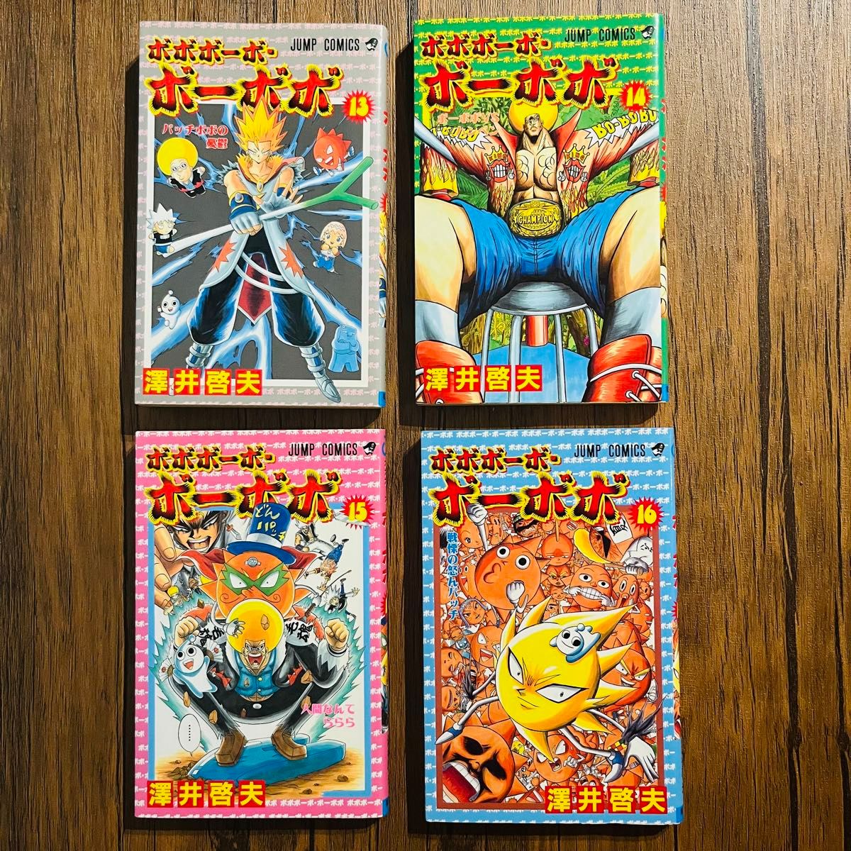 ボボボーボ ボーボボ 全巻セット コミック 澤井啓夫|Yahoo ボボボーボ ボーボボ 全巻セット コミック 澤井啓夫|Yahoo
