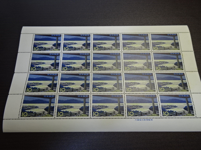 琵琶湖国定公園切手 1シート  額面2００円  美品  昭和36年発行 の画像1
